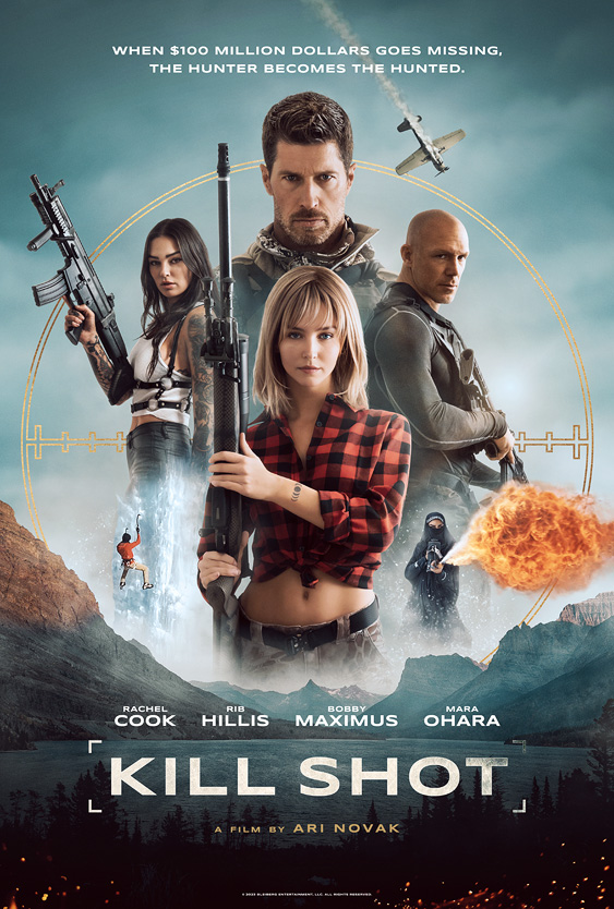 Theatrical Key Art Design