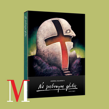 DVD and Blu-ray Packaging Design